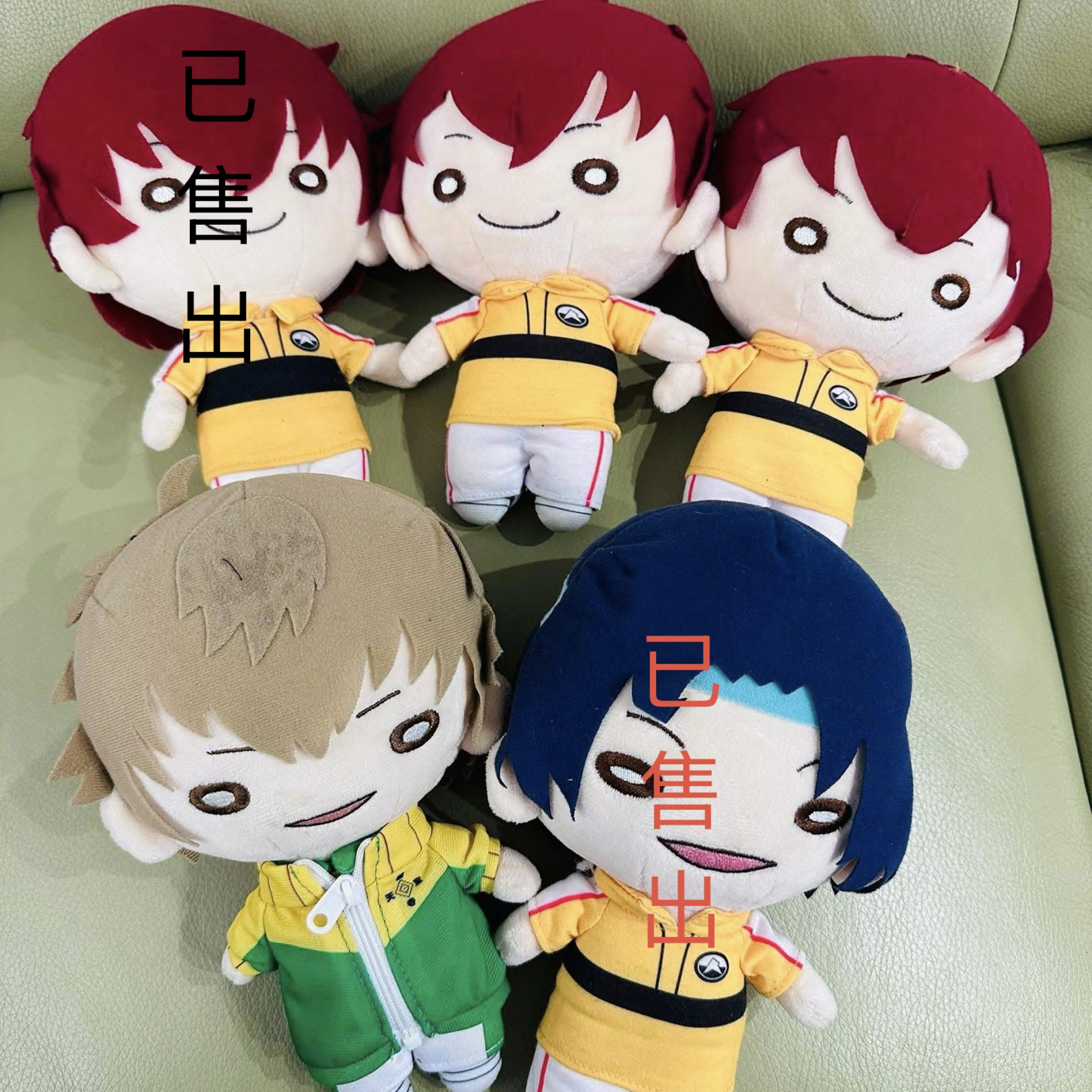 網球王子 換裝娃