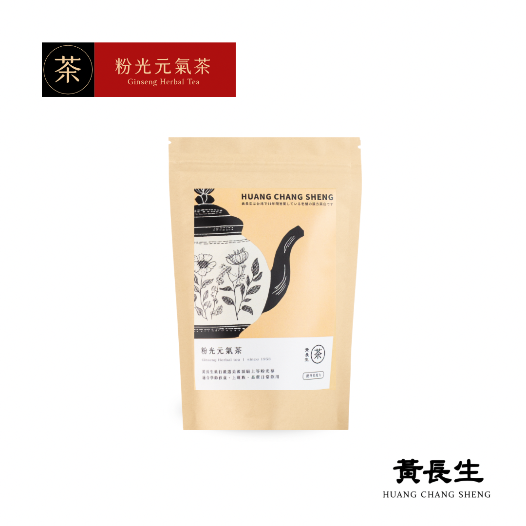 黃長生 | 粉光元氣茶 5入/袋
