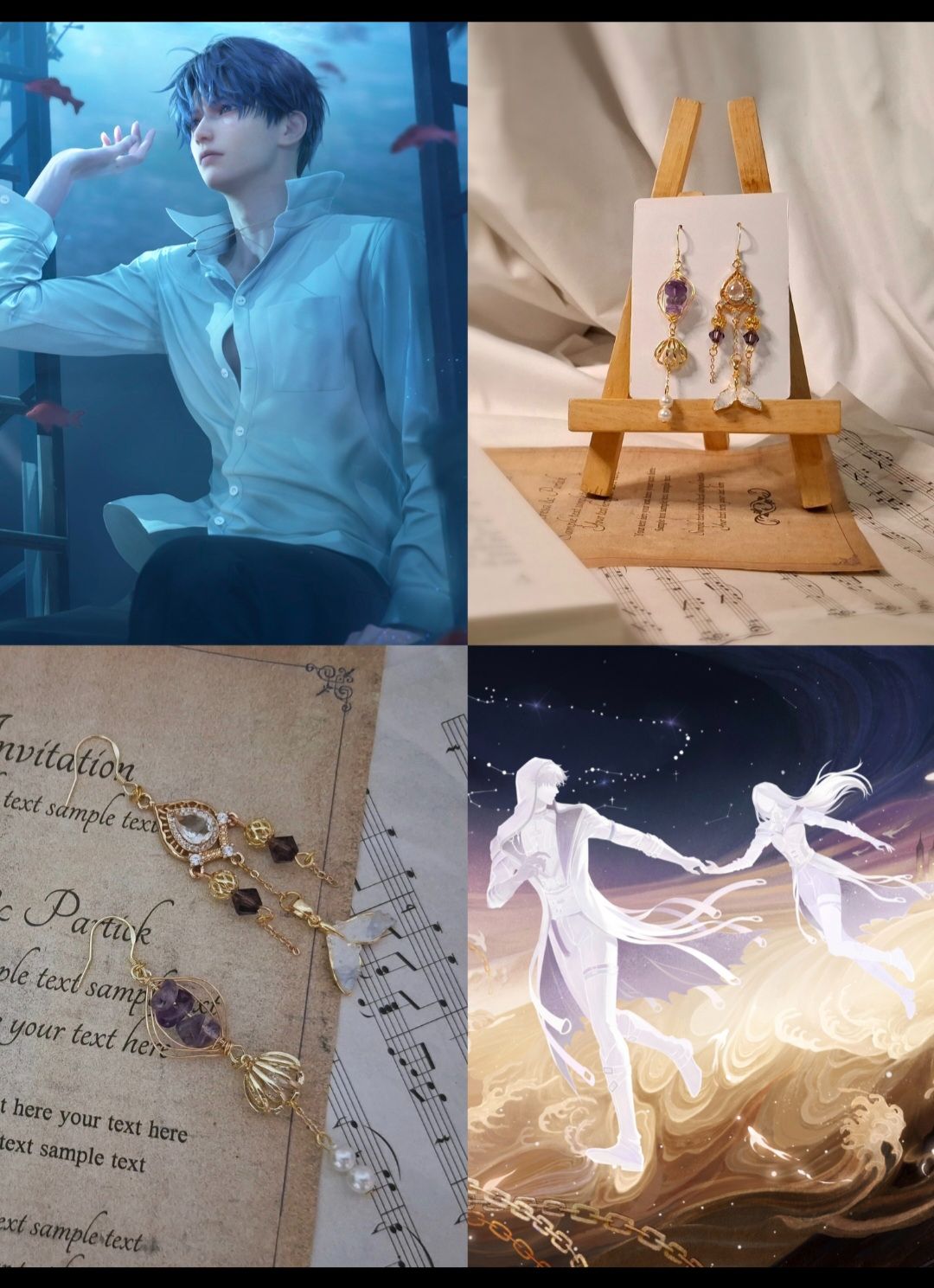 預購【印象飾品】祁煜-耳飾