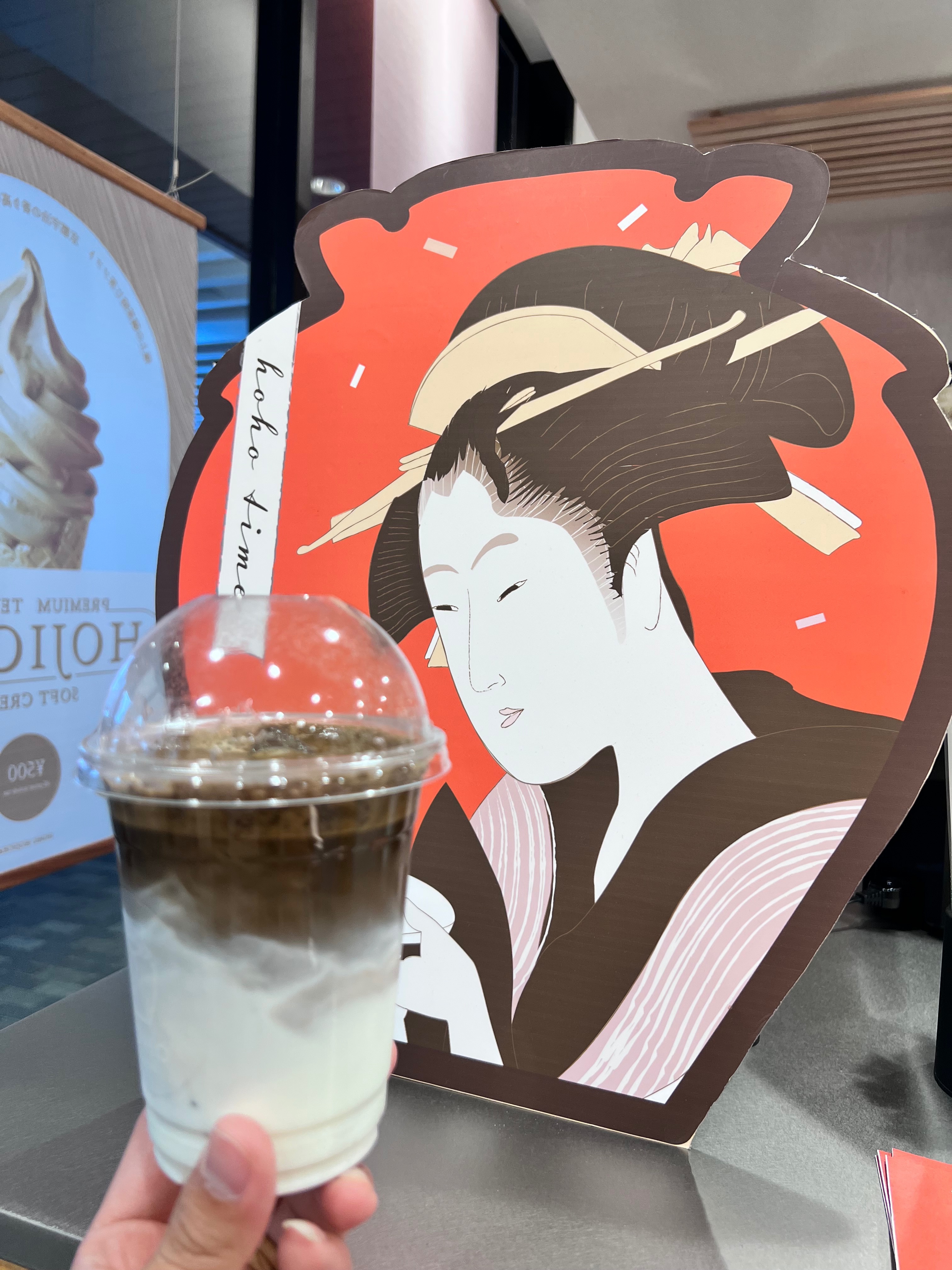 🇯🇵 日本親運現貨｜HOHO Hojicha 焙茶粉