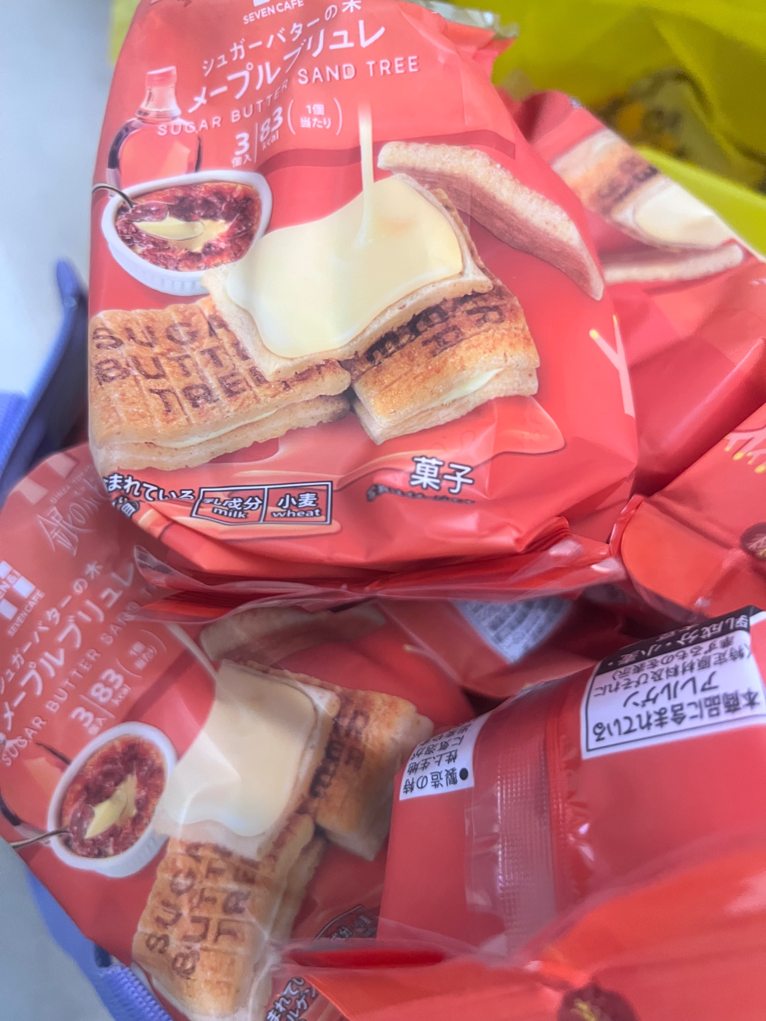 🇯🇵砂糖樹餅乾