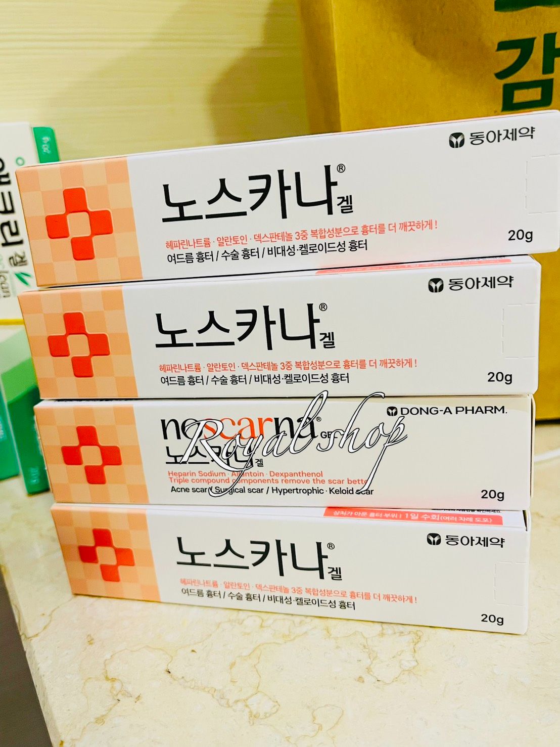 ＜台灣現貨＞韓國連線 Noscarna 修護 去疤膏20g