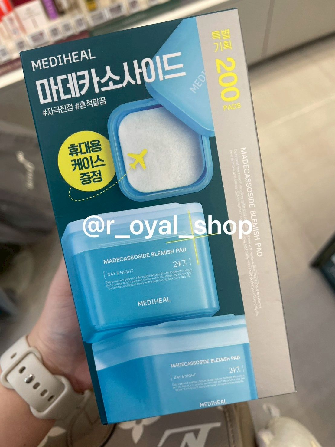 ＜台灣現貨＞韓國連線🇰🇷 mediheal積雪草化妝棉片100入+100入保濕棉片