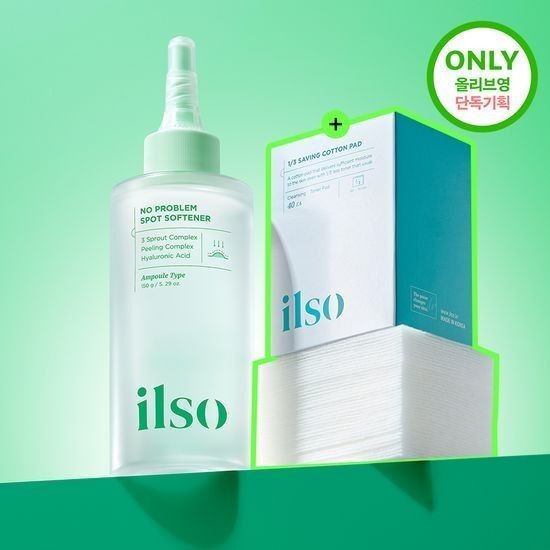 ＜台灣現貨＞韓國🇰🇷 OLIVE YOUNG ilso 緊急舒緩精華露+40片棉片