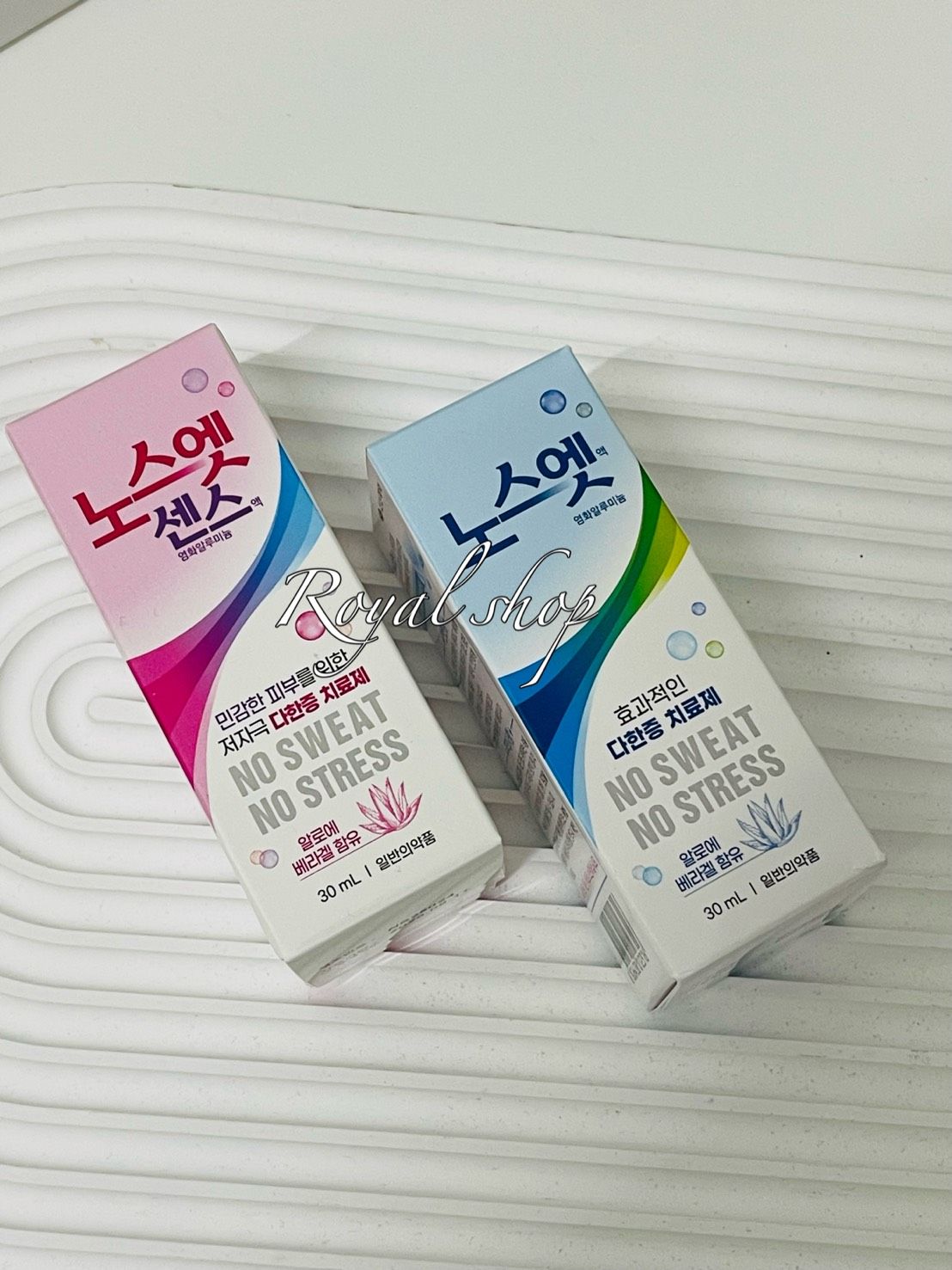 ＜台灣現貨＞ No Sweat 滾珠止汗劑 30ml