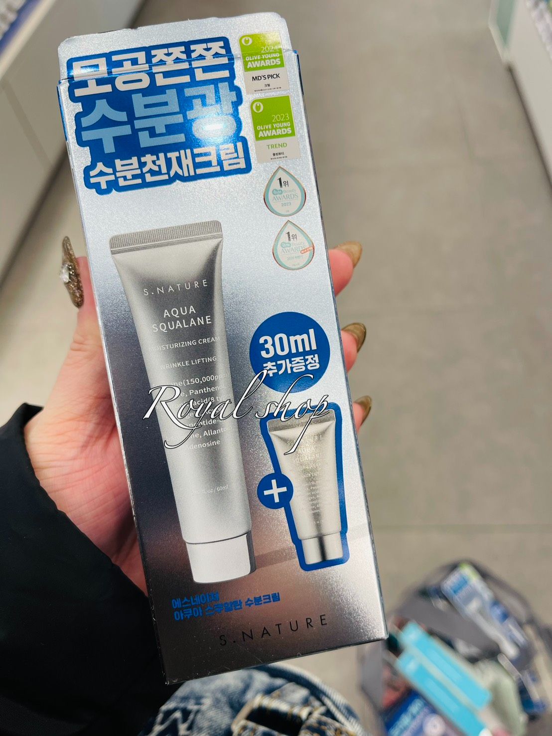 ＜台灣現貨＞韓國🇰🇷OLIVE YOUNG S.Nature 角鯊烷保濕霜60+30ml