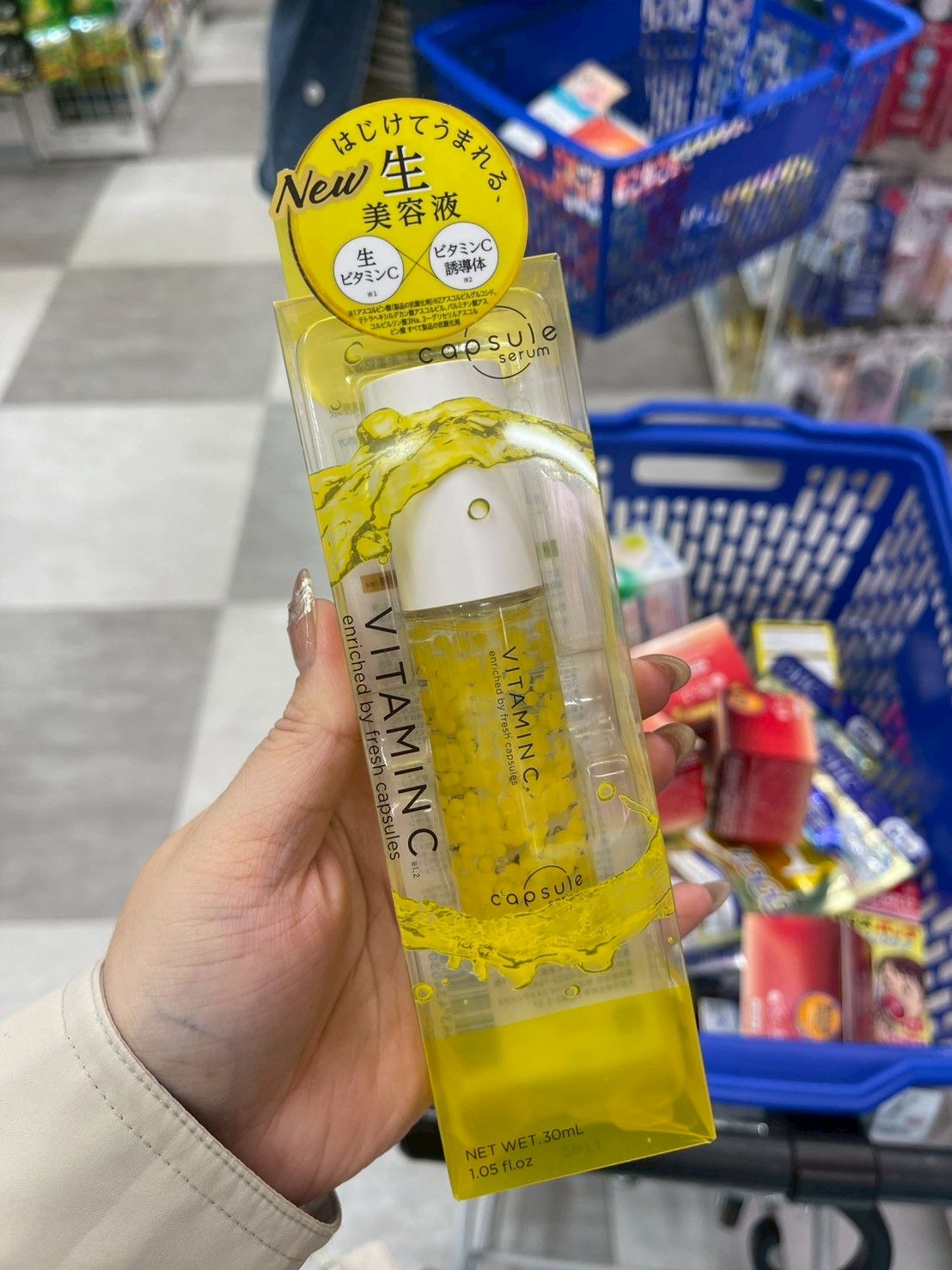 ＜台灣現貨＞🇯🇵日本連線🇯🇵超火紅日本品牌 CAPSULE SERUM（珂蓓思）  晶亮修復維他命C精華液