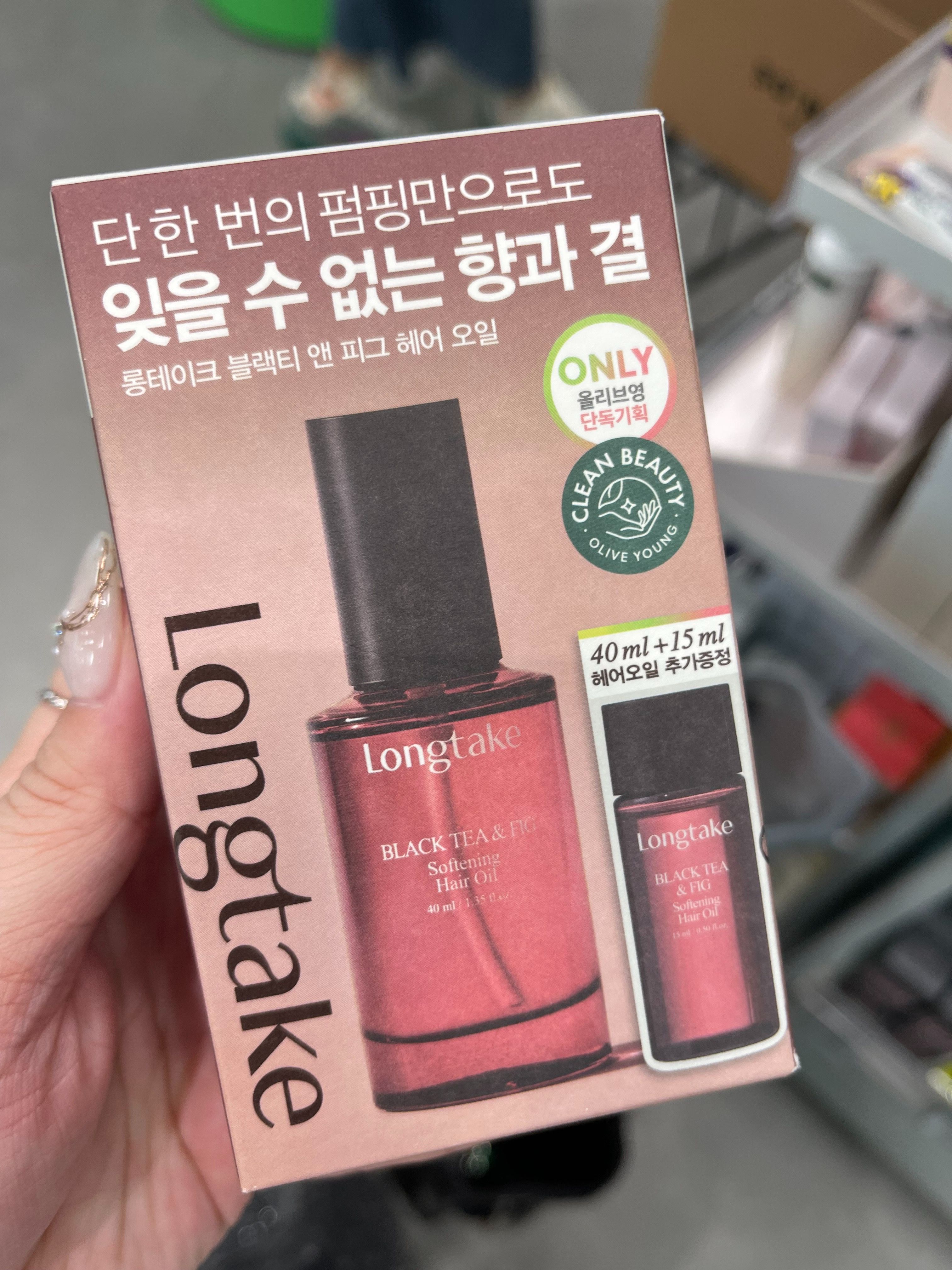 ＜台灣現貨＞🇰🇷韓國連線🇰🇷  OLIVE YOUNG Longtake  紅茶無花果柔順護髮油組