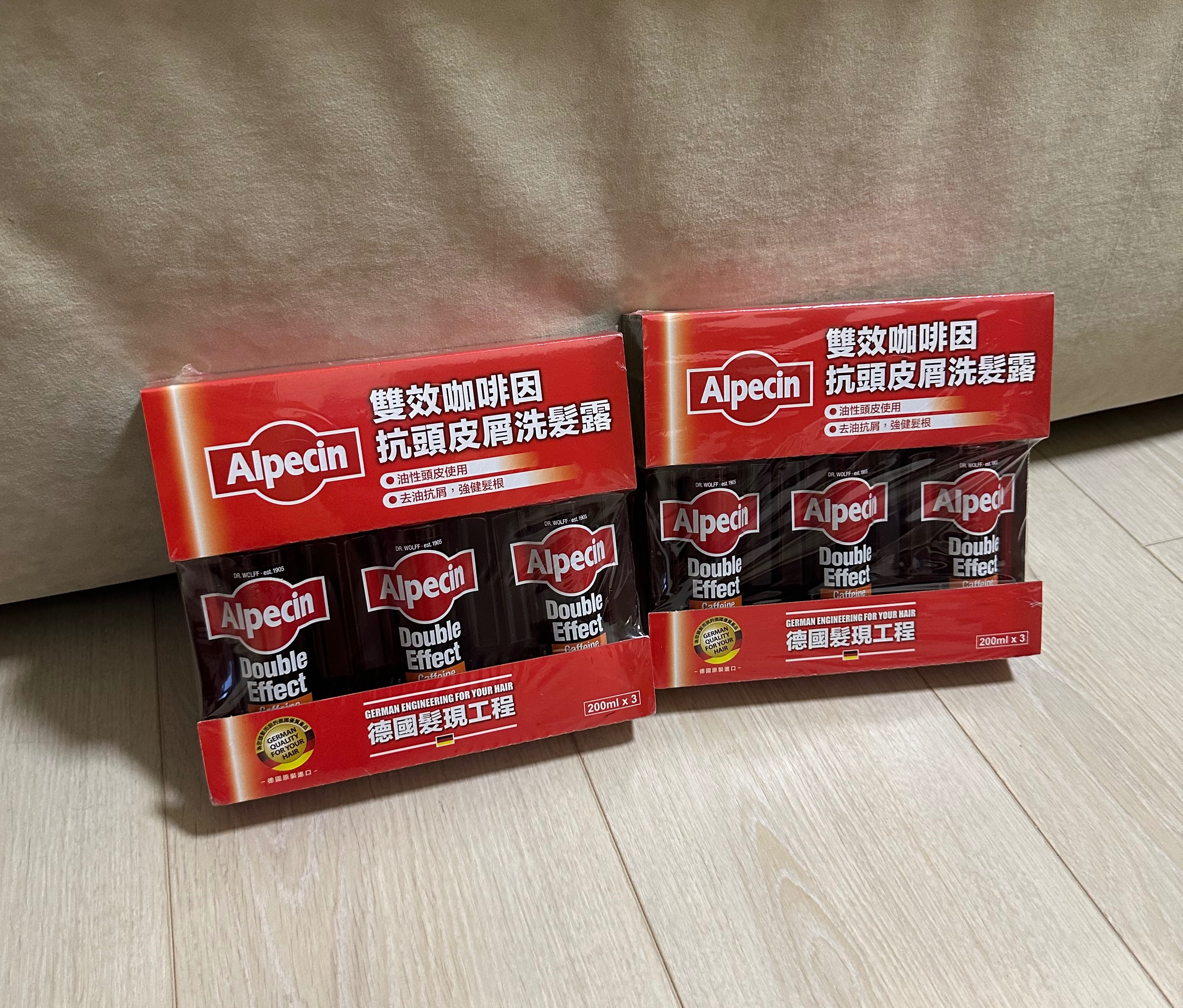 Alpecin雙效咖啡因洗髮精