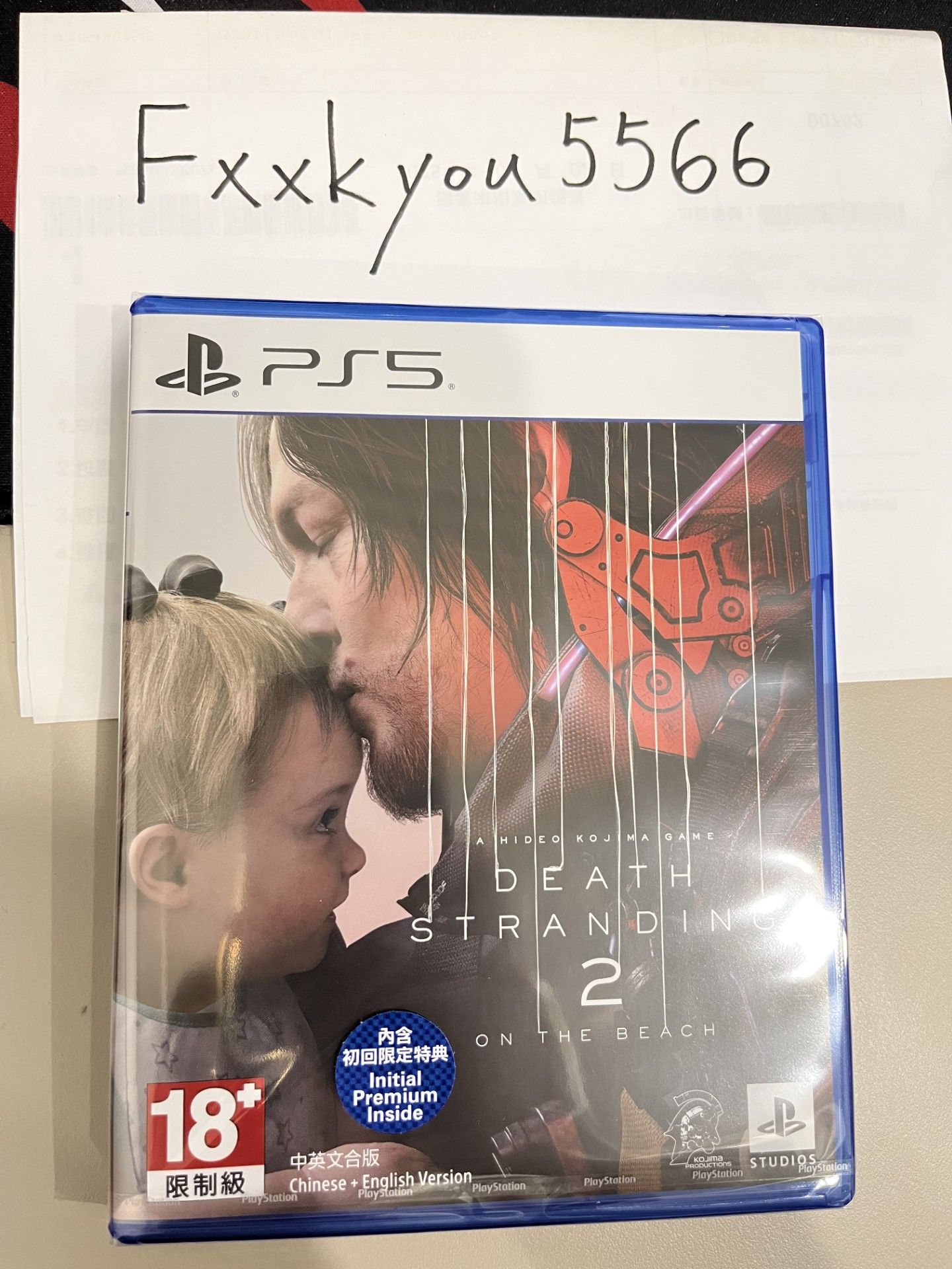 PS5 死亡擱淺2 全新未拆含特點