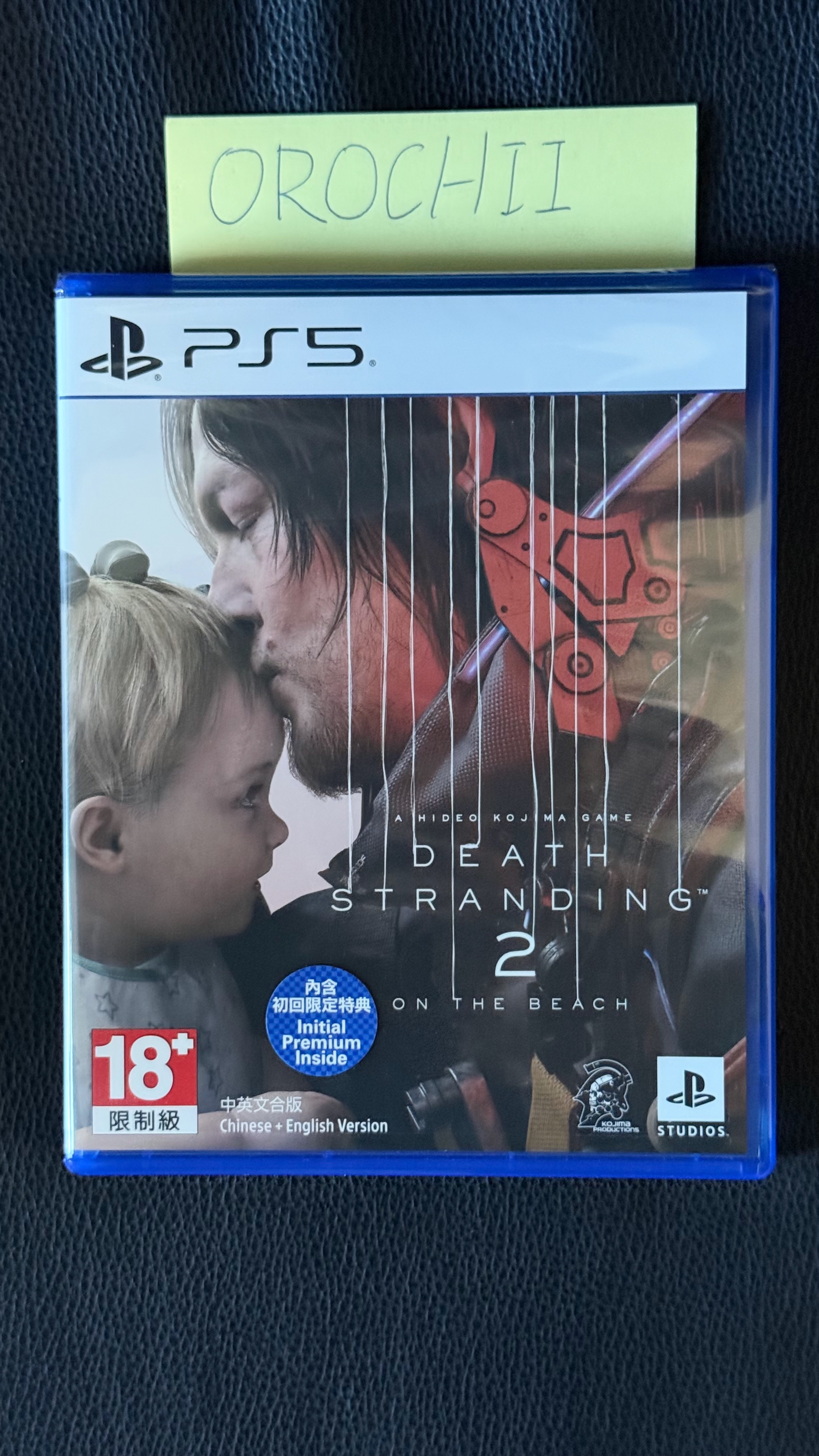 PS5 死亡擱淺2（二手良好）