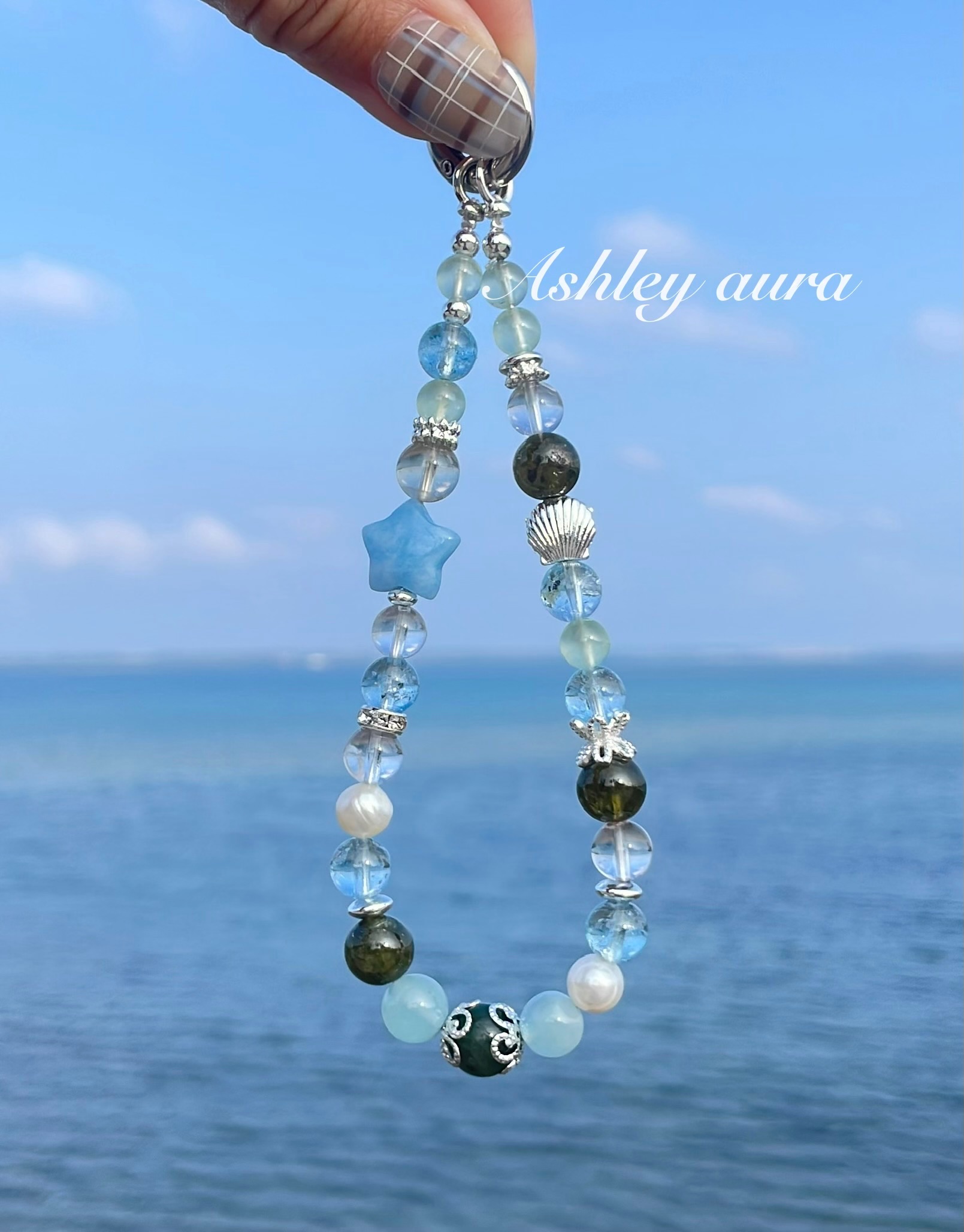 海風拾光手機吊飾