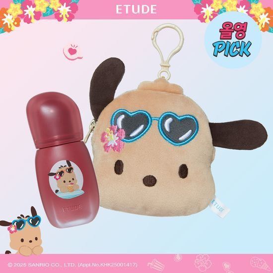 Etude 唇釉 送帕恰狗小包包