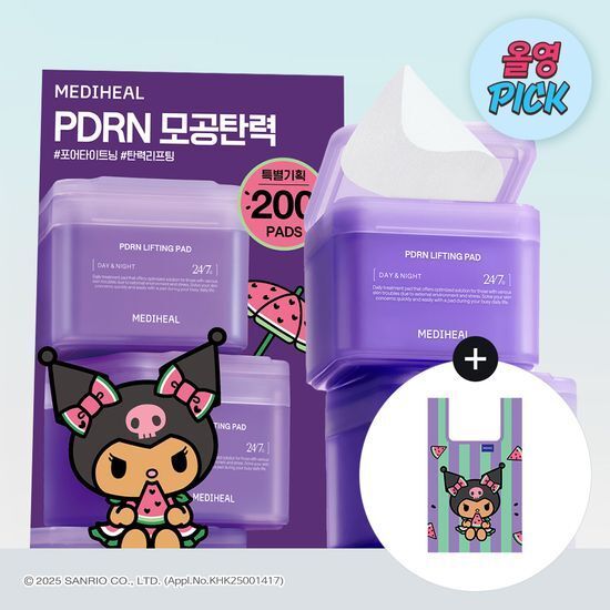 MEDIHEAL PDRN棉片100+100送環保袋 메디힐 PDRN 모공 토너 패드 100+100매 태닝 쿠로미