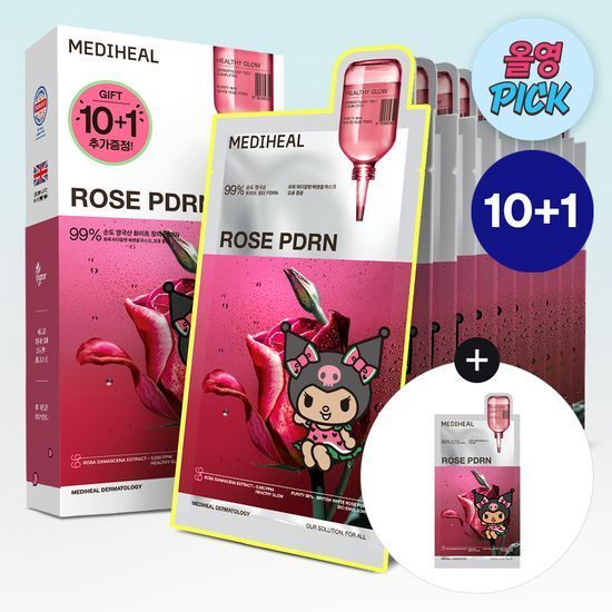 Mediheal 玫瑰PDRN面膜10+1組 메디힐 로제 PDRN 에센셜 마스크