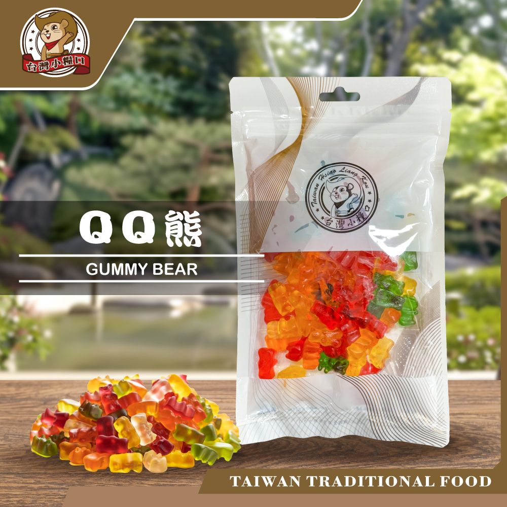 🧸【台灣小糧口】QQ熊軟糖 ｜超Q彈果香小熊軟糖～一包滿足你的童心💕
