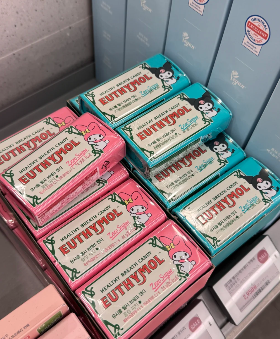 euthymol X 三麗鷗聯名 好口氣薄荷糖 유시몰 헬시브레쓰캔디 산리오 콜라보