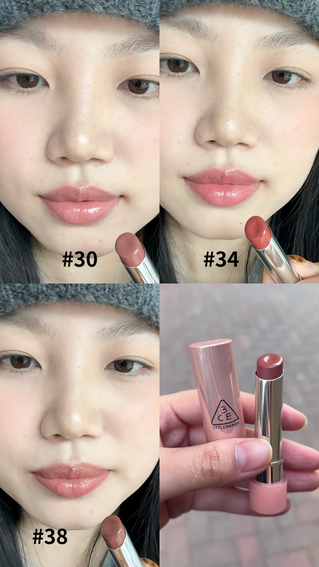 3CE 好氣色浮光裸唇膏+贈鏡子+贈迷你唇釉 3CE 글레이지 립 글로우