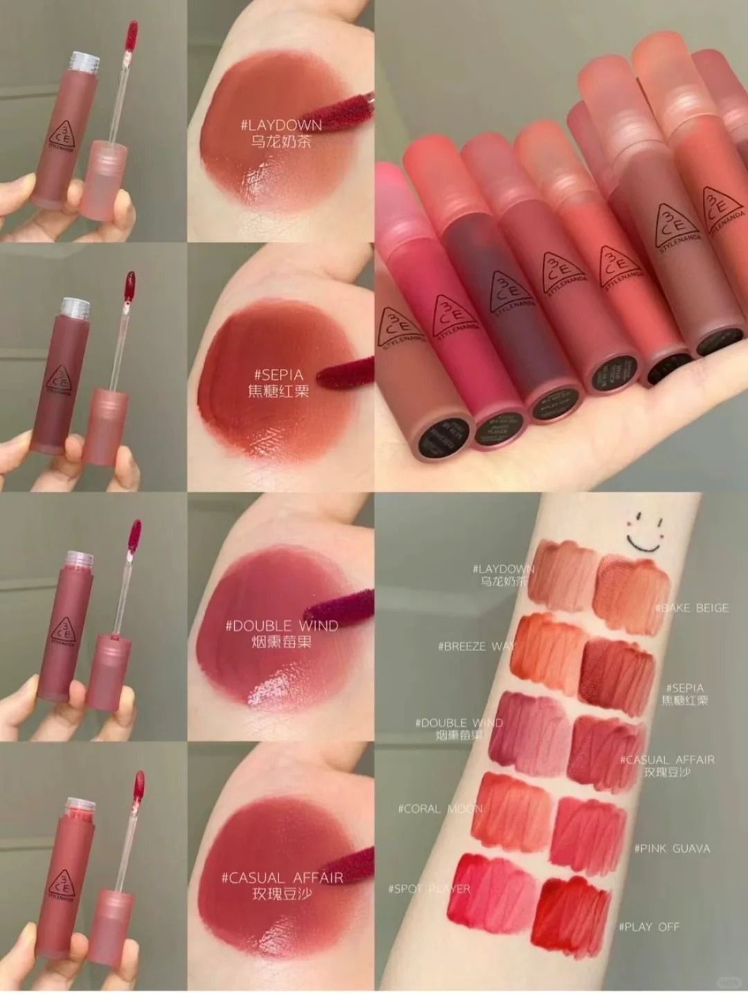 3CE 水霧唇釉 3CE 블러 워터 틴트 4.6g