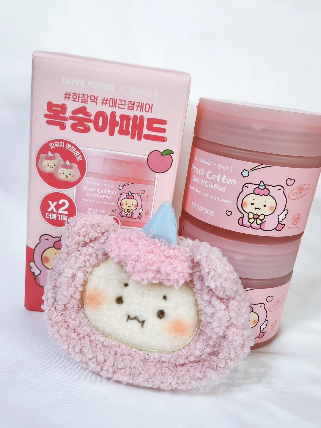 skinfood X Manggom 胡蘿蔔舒緩棉片超值組