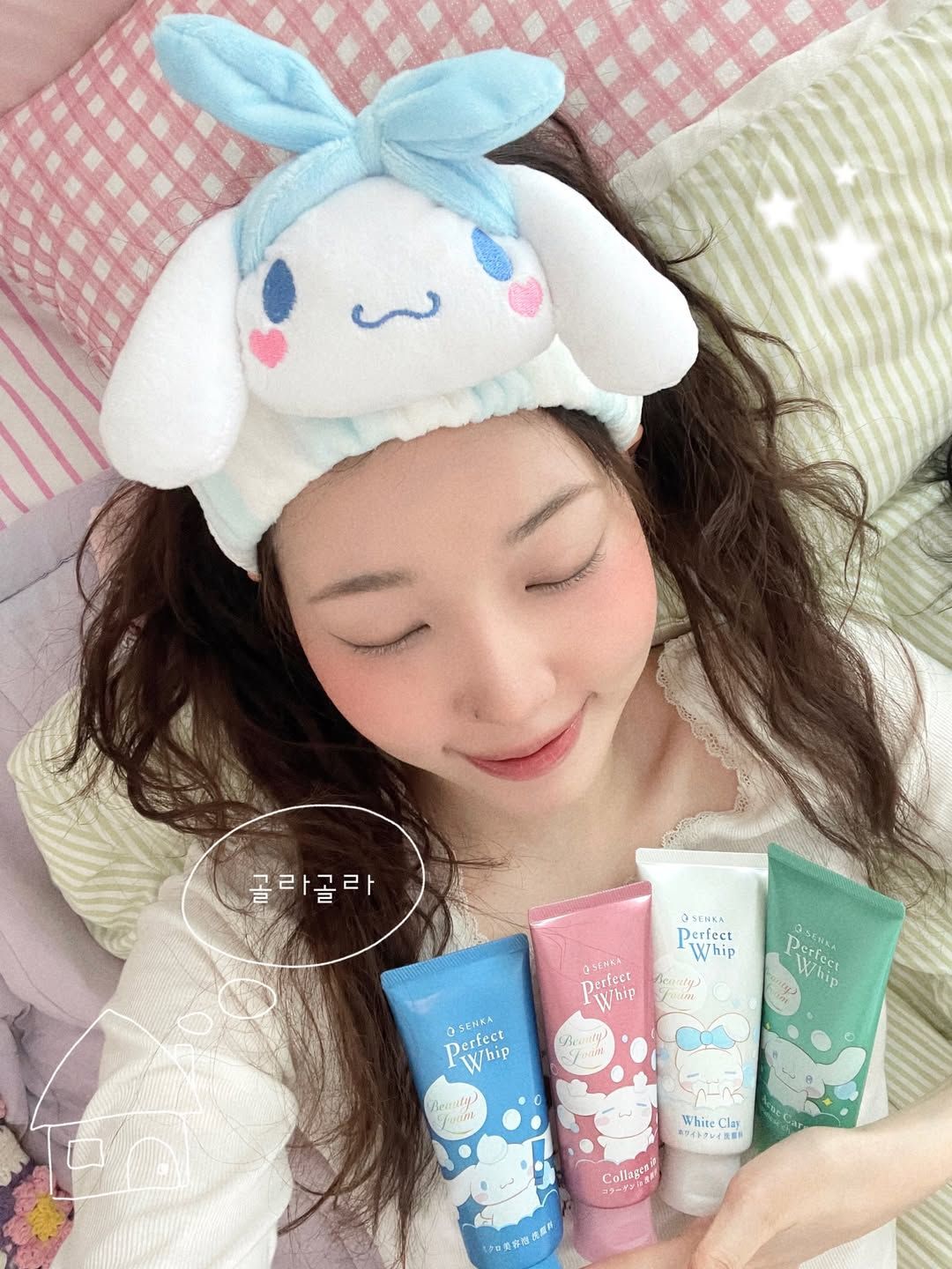 SENKA X 大耳狗 洗面乳 센카 퍼펙트 휩