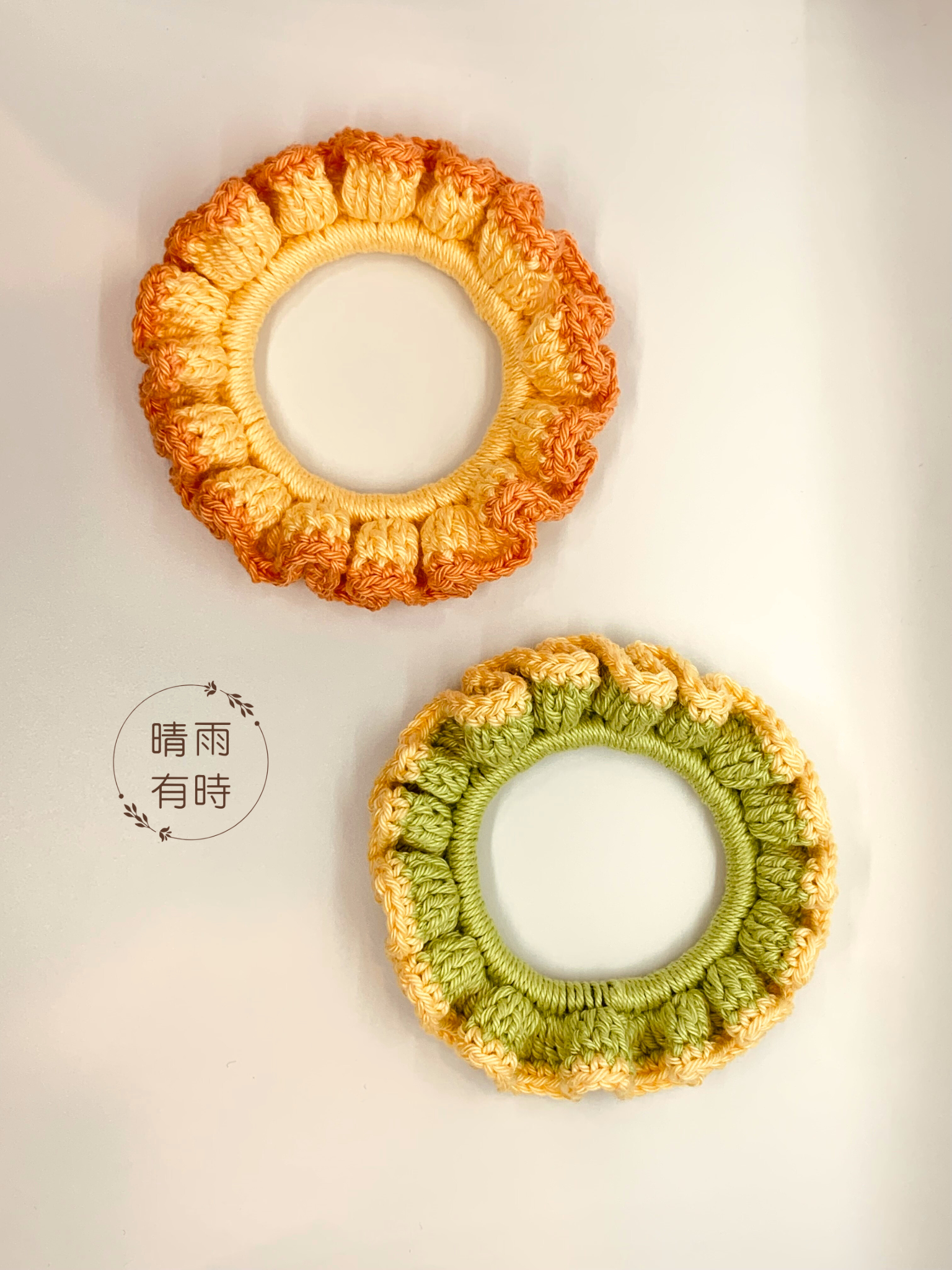 手工編織波浪髮圈 青檸汽水