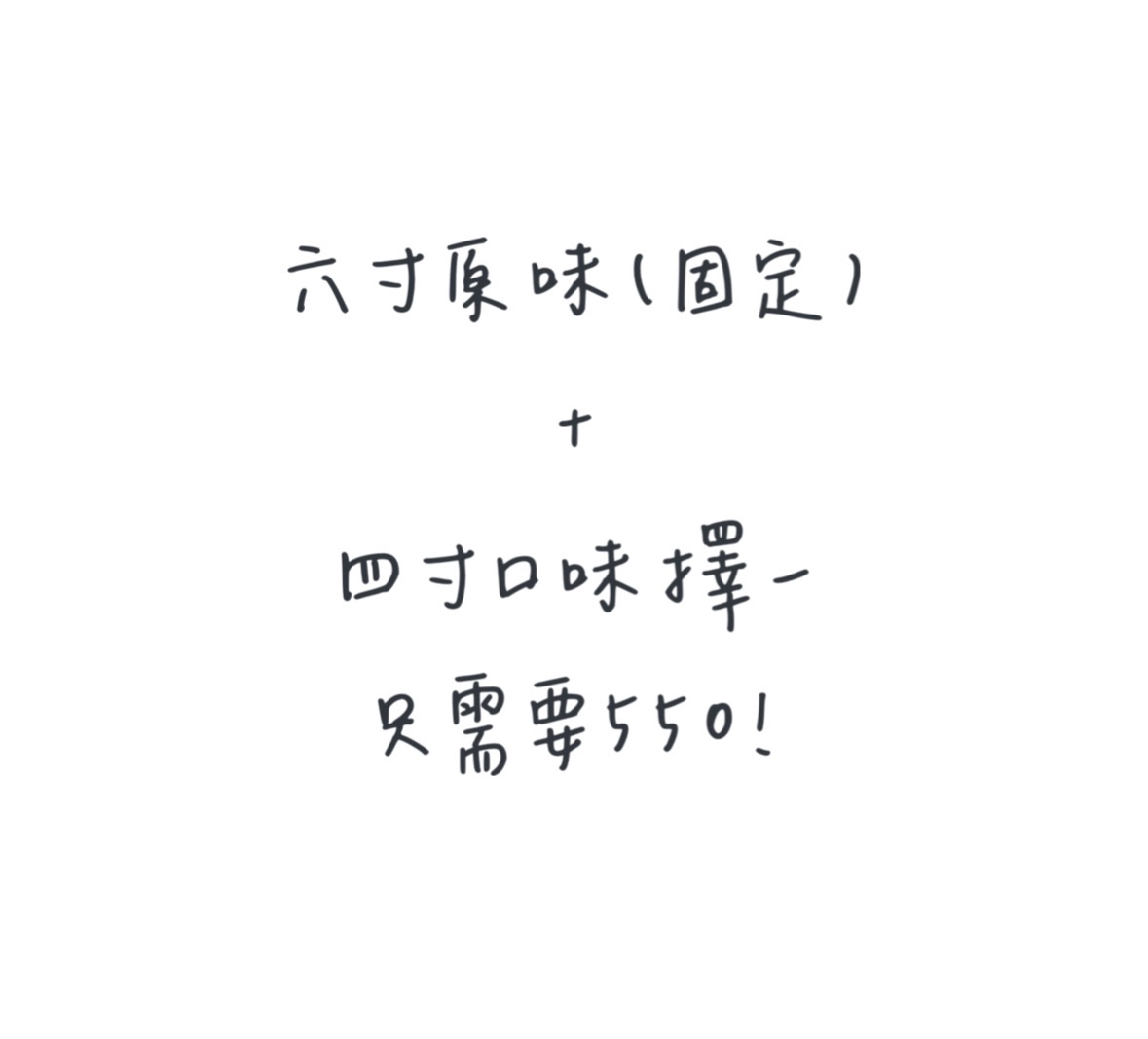 1+1