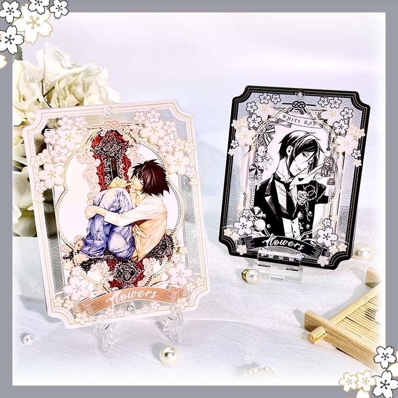 ⋯艾谷雲蹤處⋯