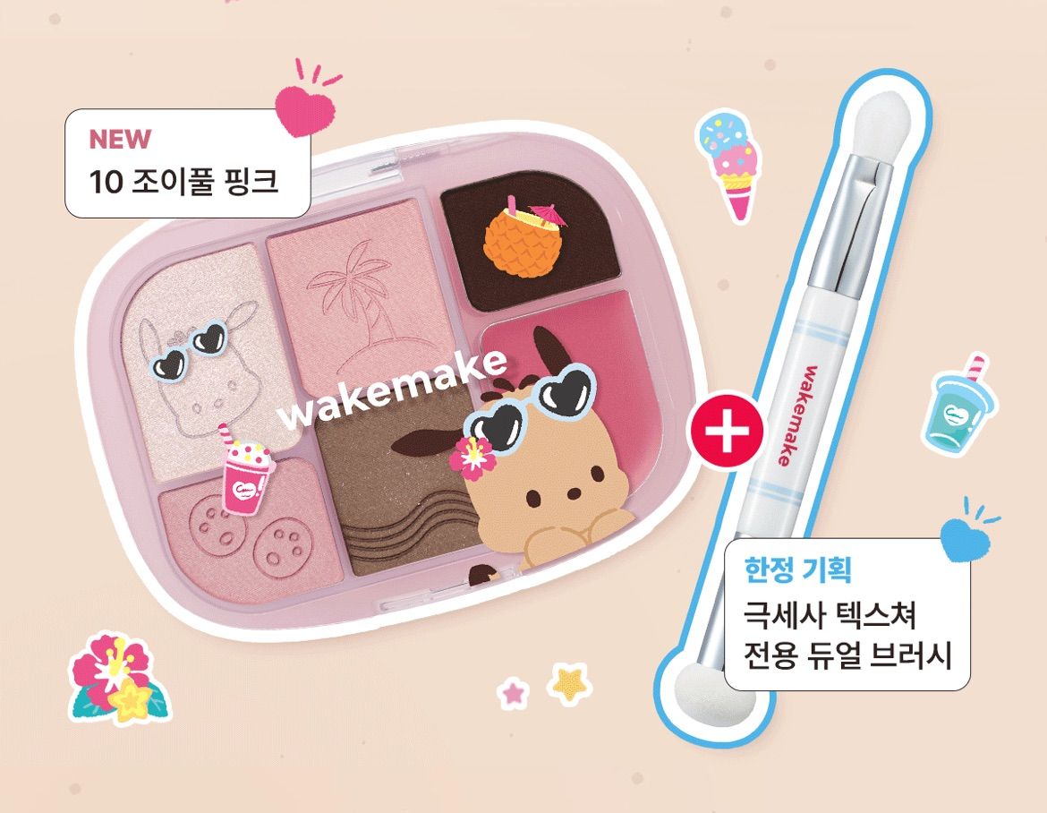 wakemake X 三麗鷗聯名