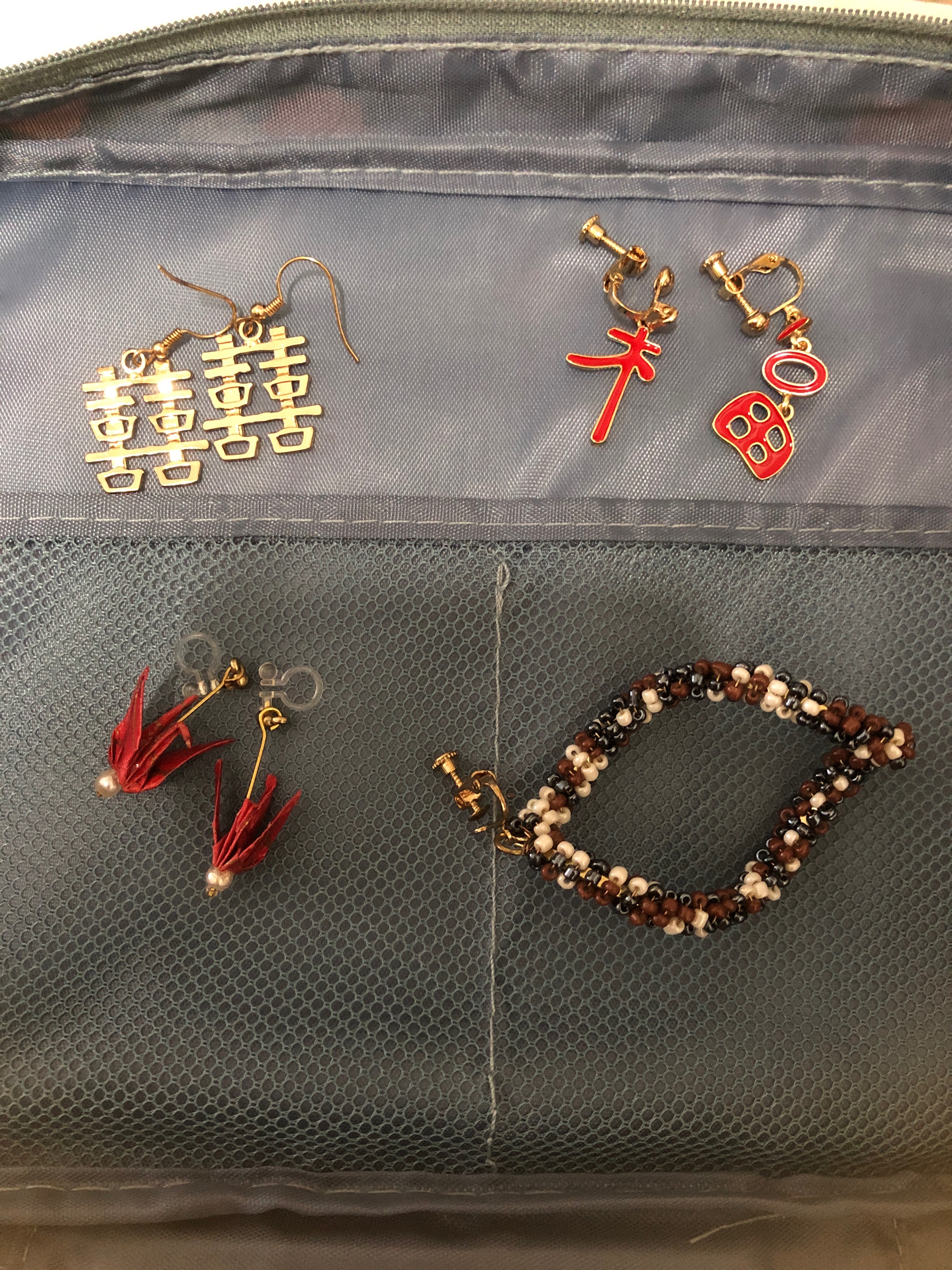 飾品類（新增手環、戒指）