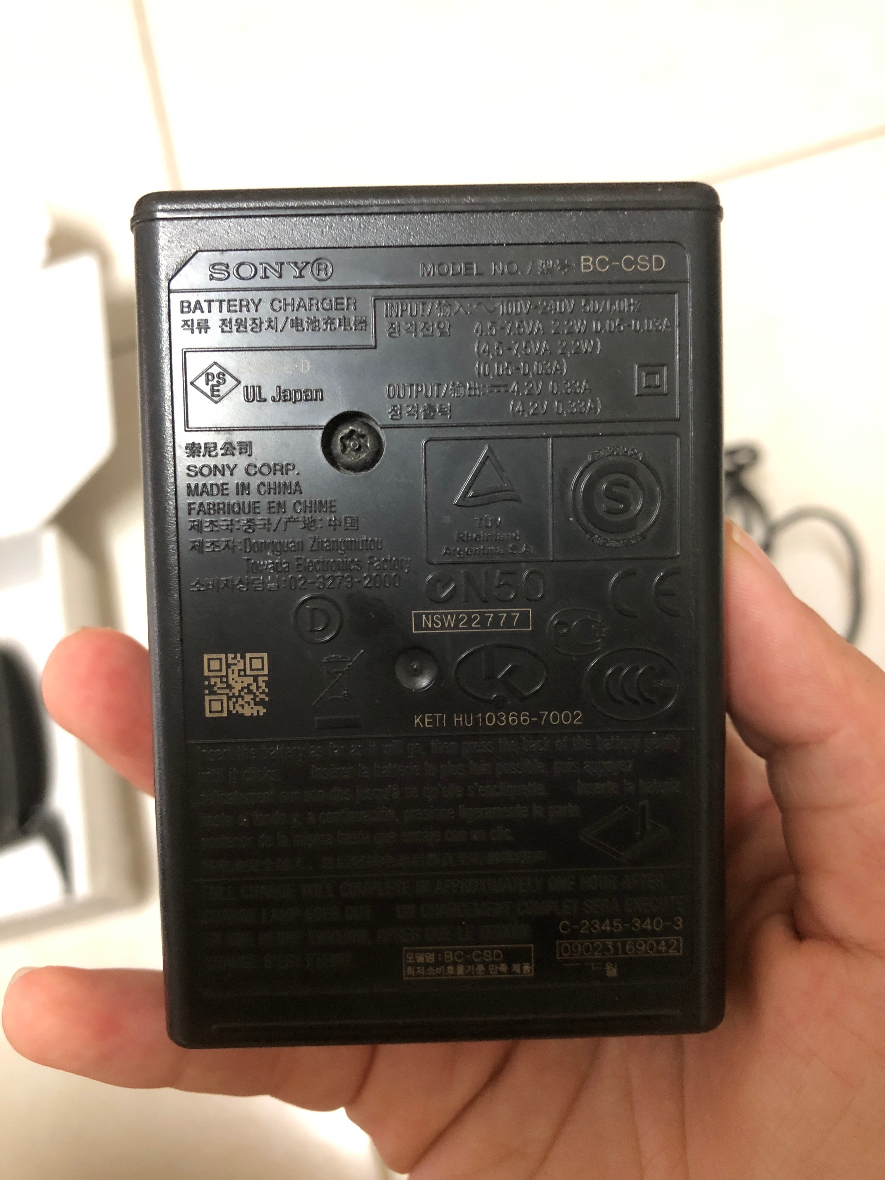Sony電池充電器（BC-CSD）