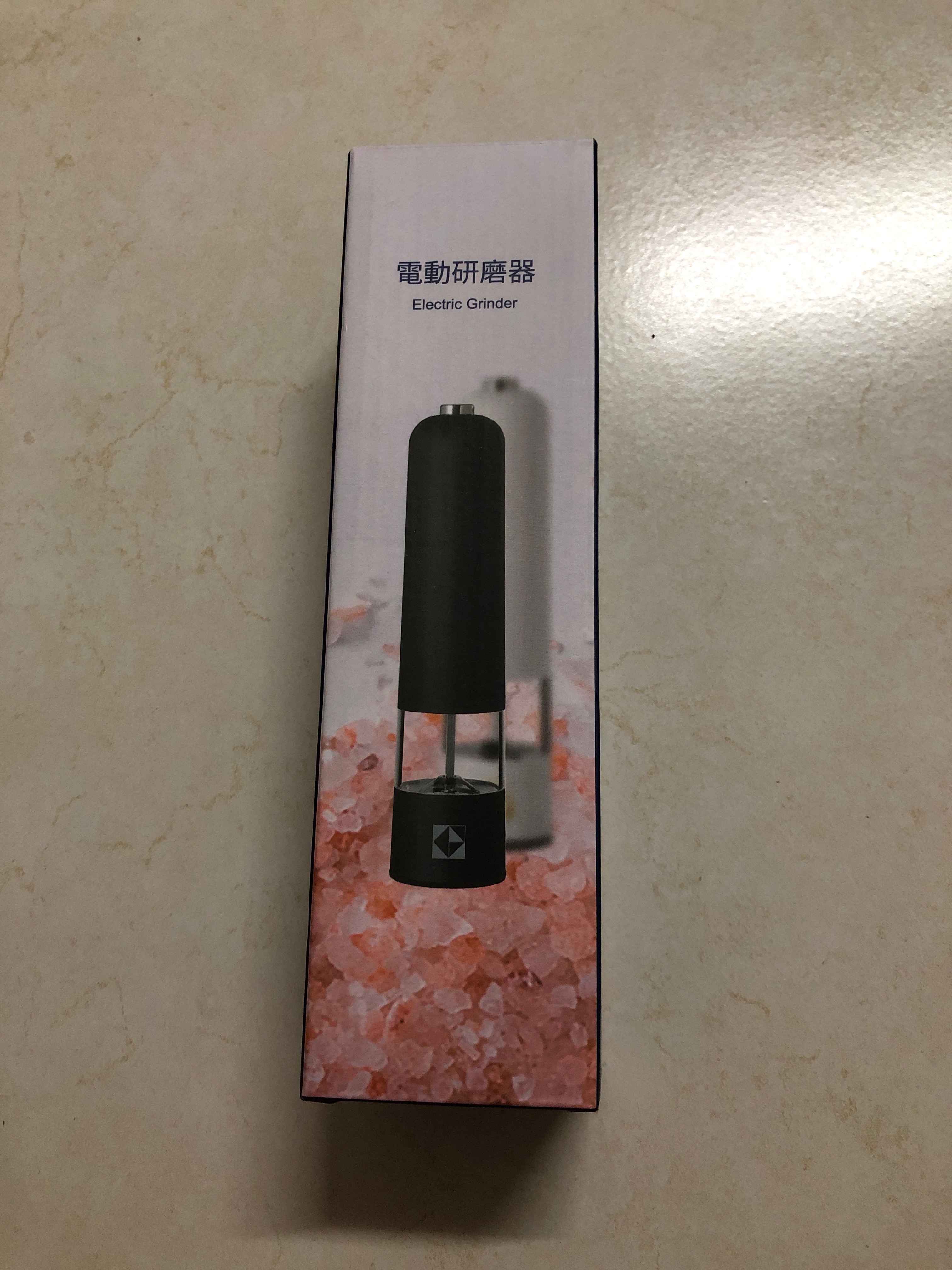 電動研磨器