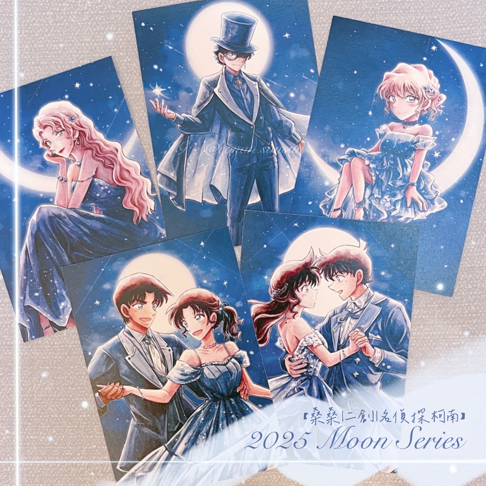 【桑桑｜二創】名偵探柯南 2025月色系列 明信片