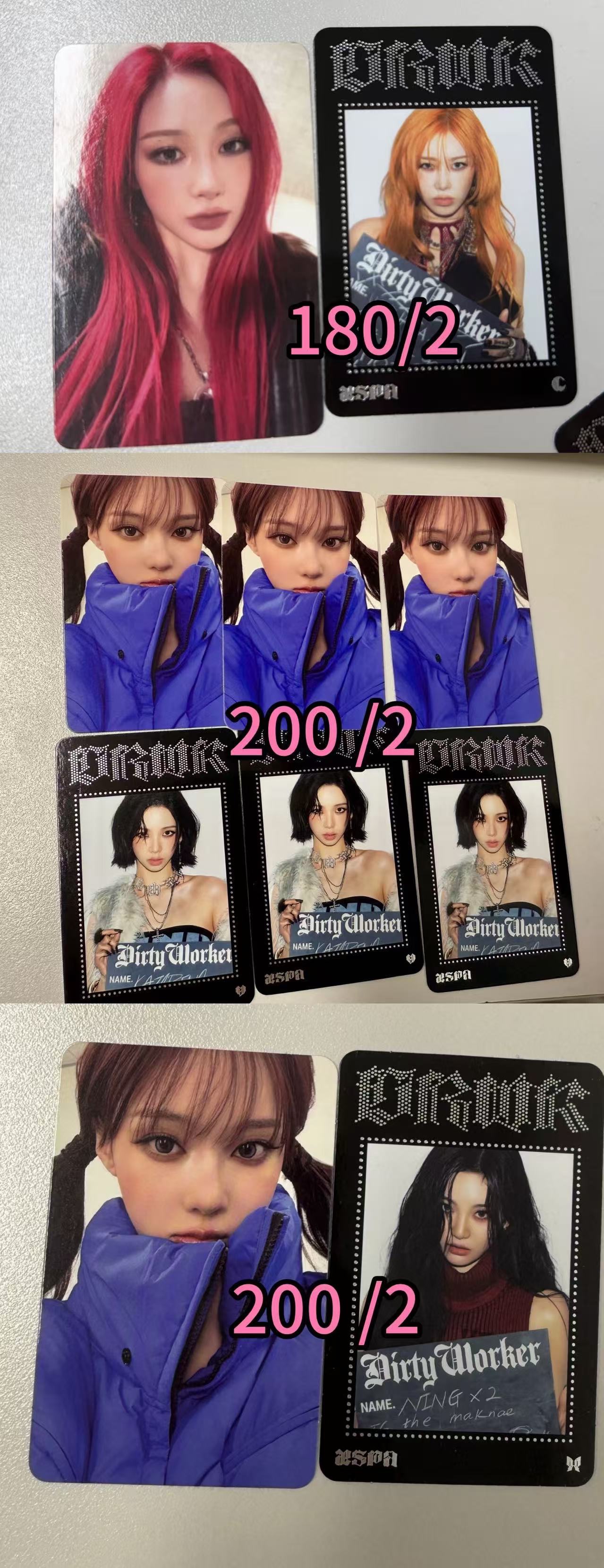 Aespa dirty work隨機卡包