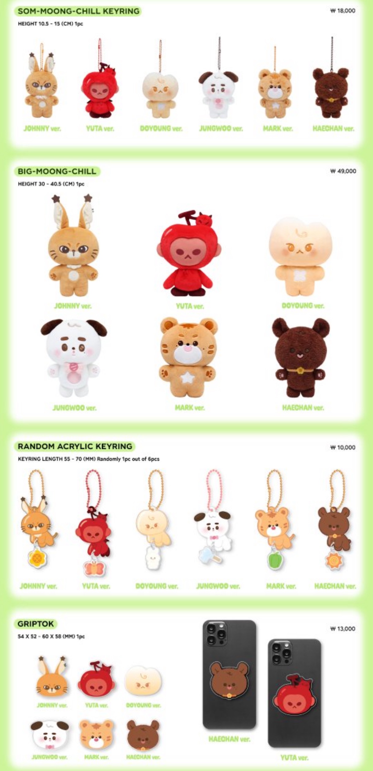 Nct 127 官娃 SOM-MOONG-CHILL