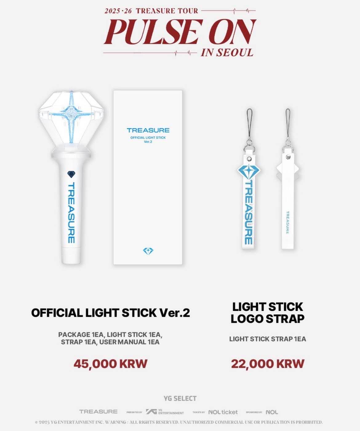 TREASURE二代應援棒 手燈 掛繩