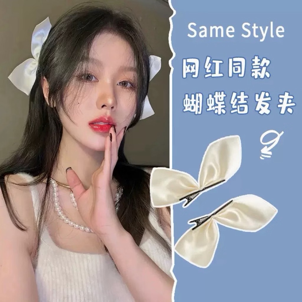 兩入裝 jisoo同款半邊式蝴蝶結鴨嘴髮夾 韓版氣質絲緞半耳對夾 女側邊夾 立體蝴蝶結造型夾 髮飾