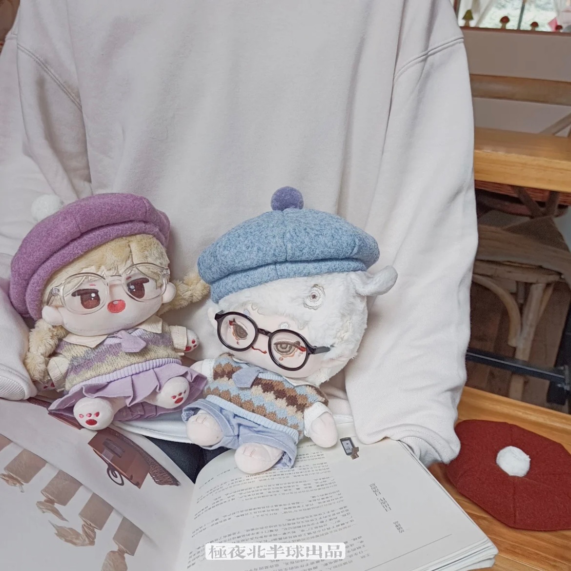 20cm 極夜北半球 海鹽芝士 芋泥芝士