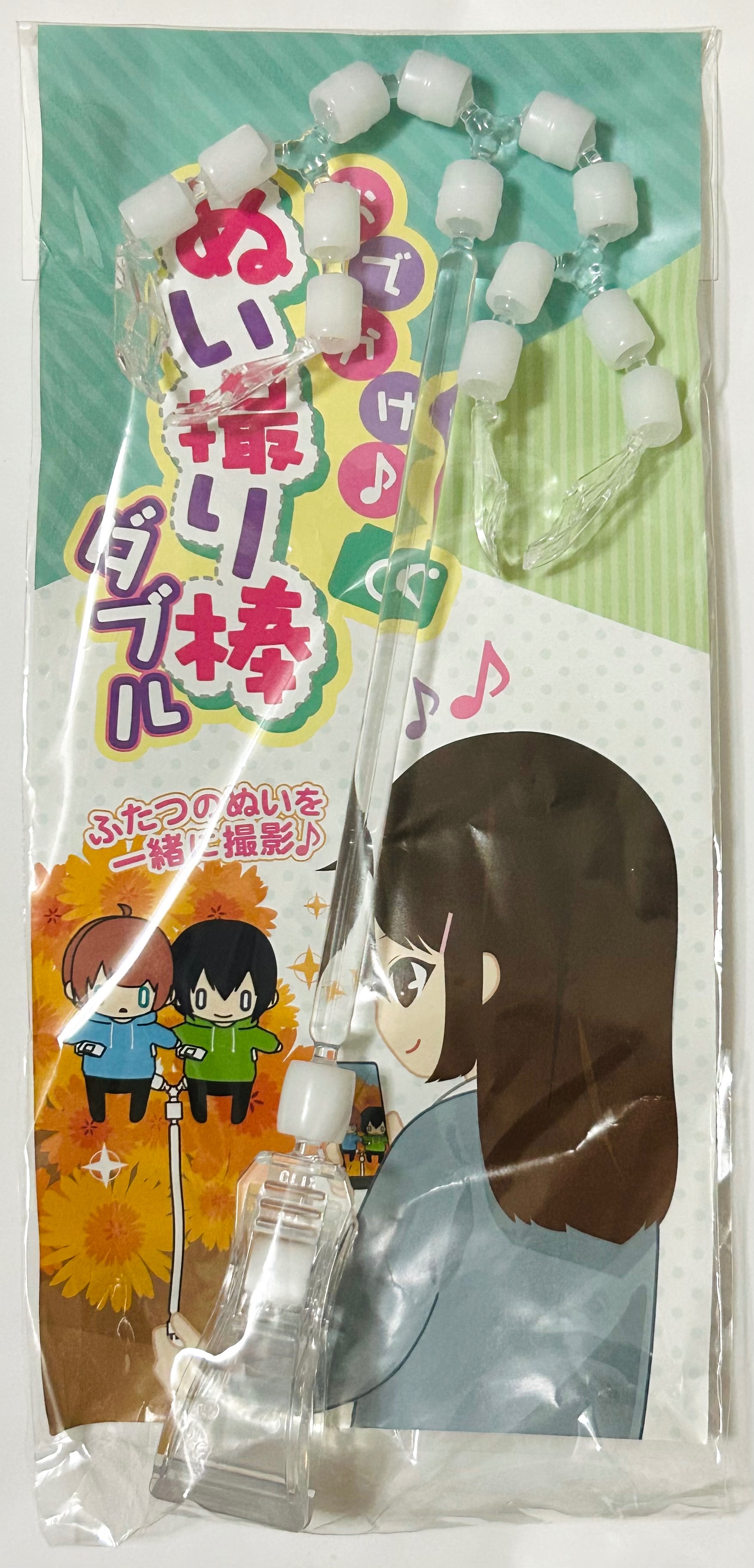 10cm 娃娃 雙頭 拍照支架