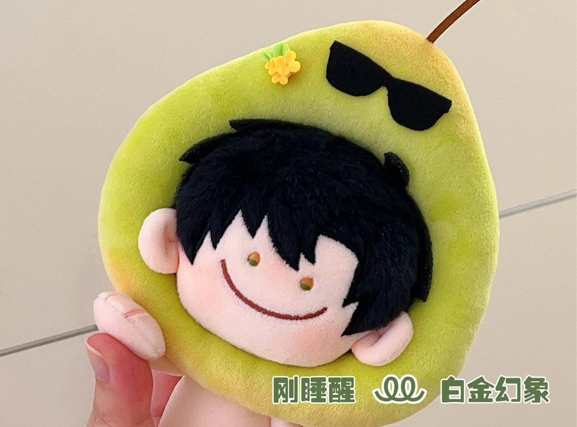 【現貨】10cm頭套