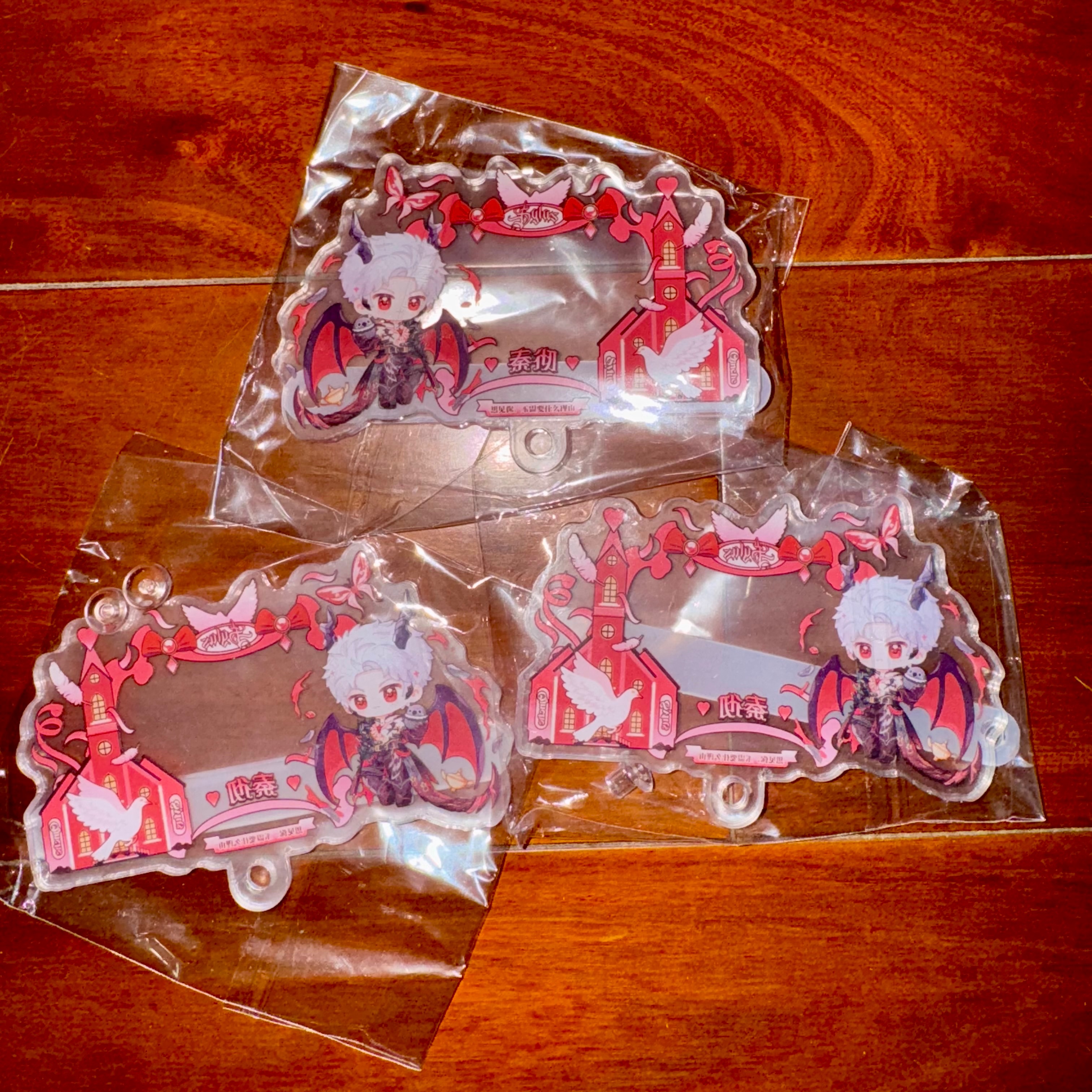 【現貨】秦徹生賀組一期製品不朽盛宴