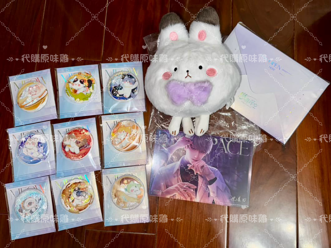 【現貨】戀與深空官周萬課VIP禮盒