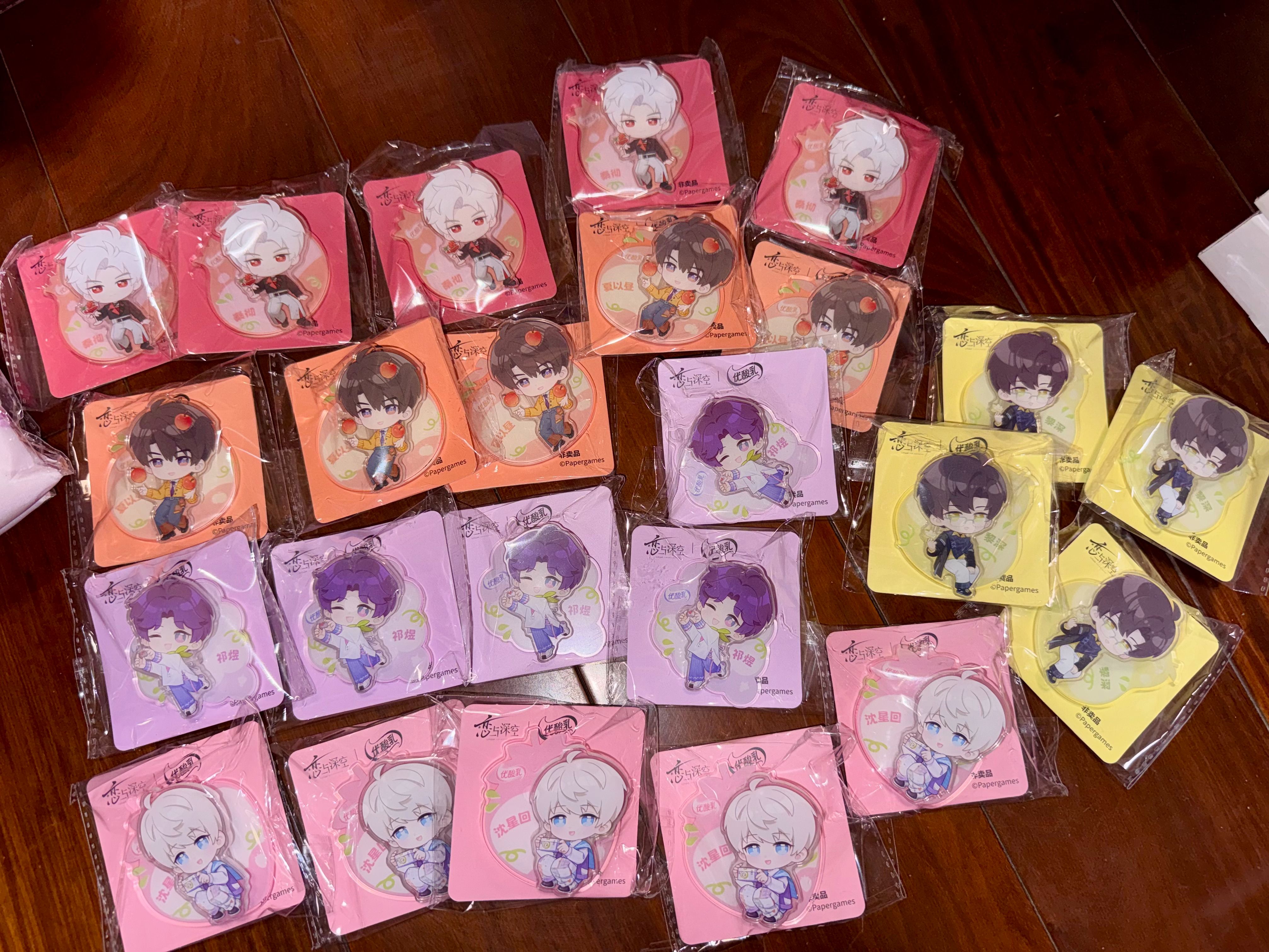 【現貨】戀與深空官方優酸乳聯名週邊