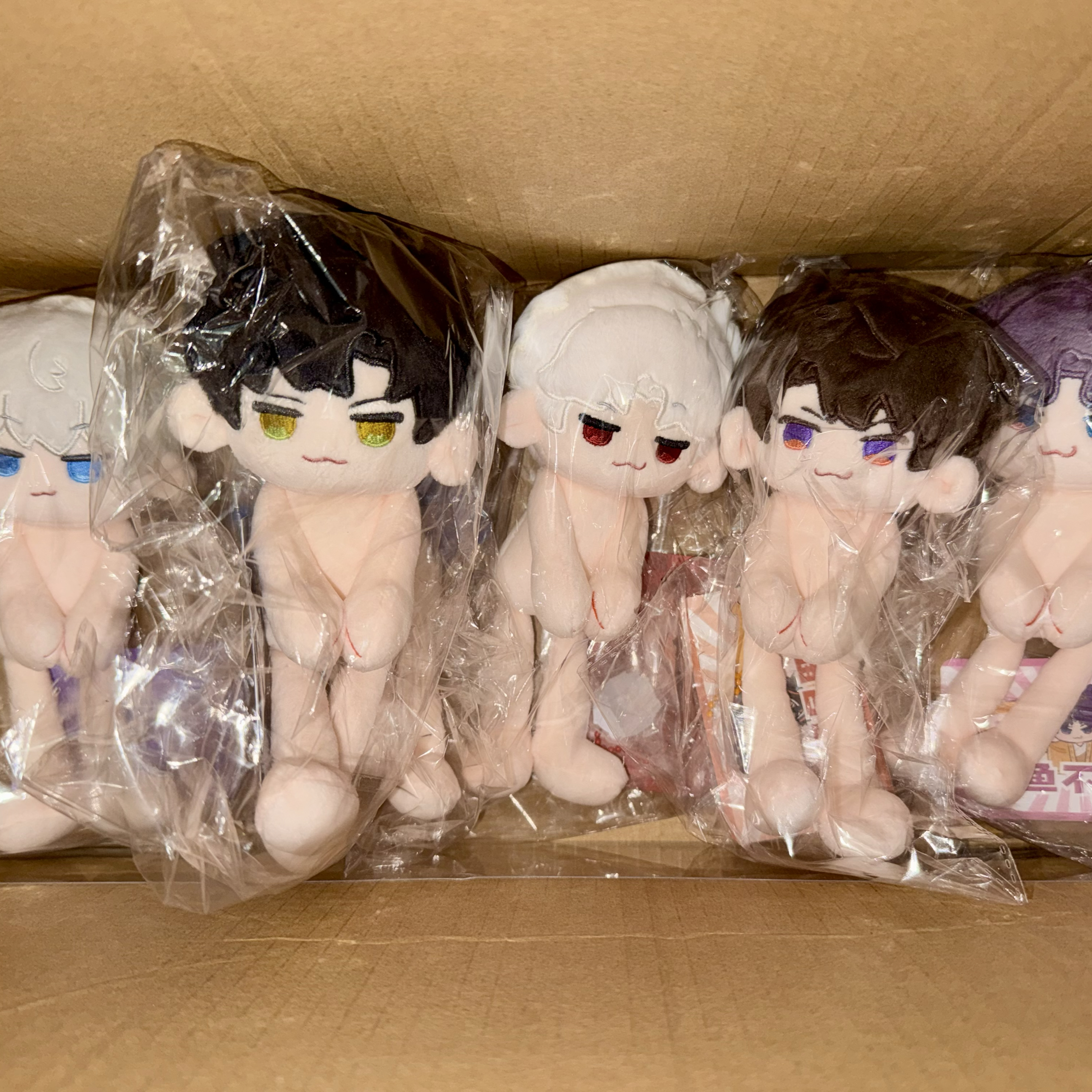 【現貨】戀與深空同人才不壞系列捶捶體