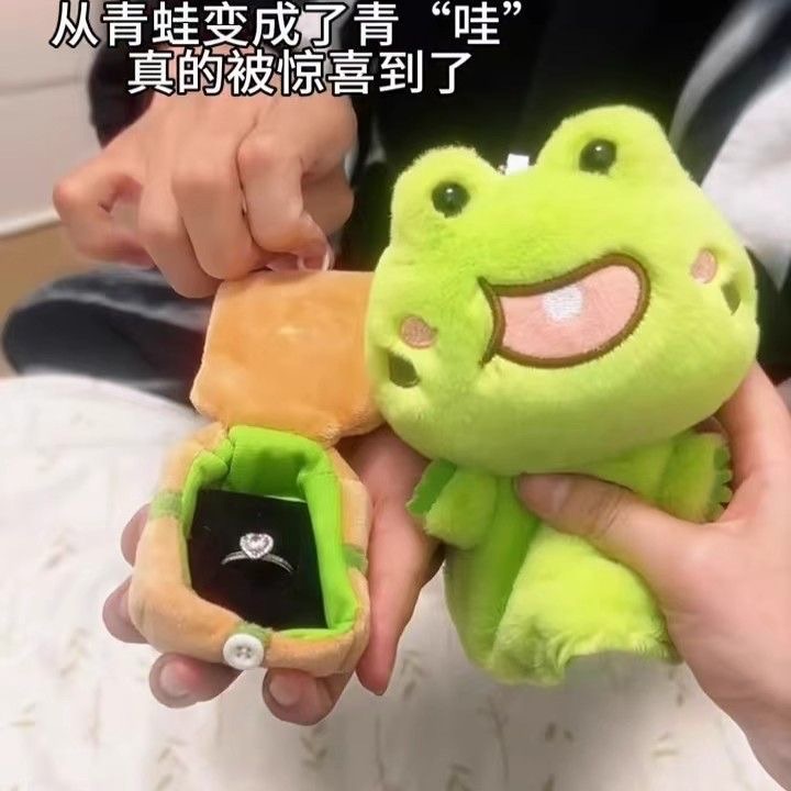 驚喜禮盒青蛙🐸