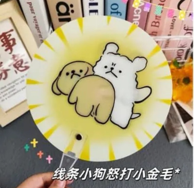 線條小狗打小金毛扇子