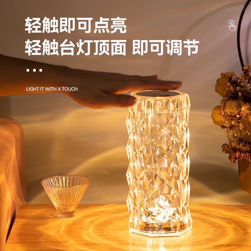 玫瑰花浪漫水晶檯燈