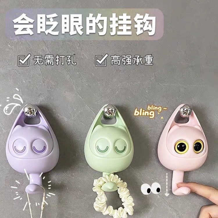 小貓貓掛鉤