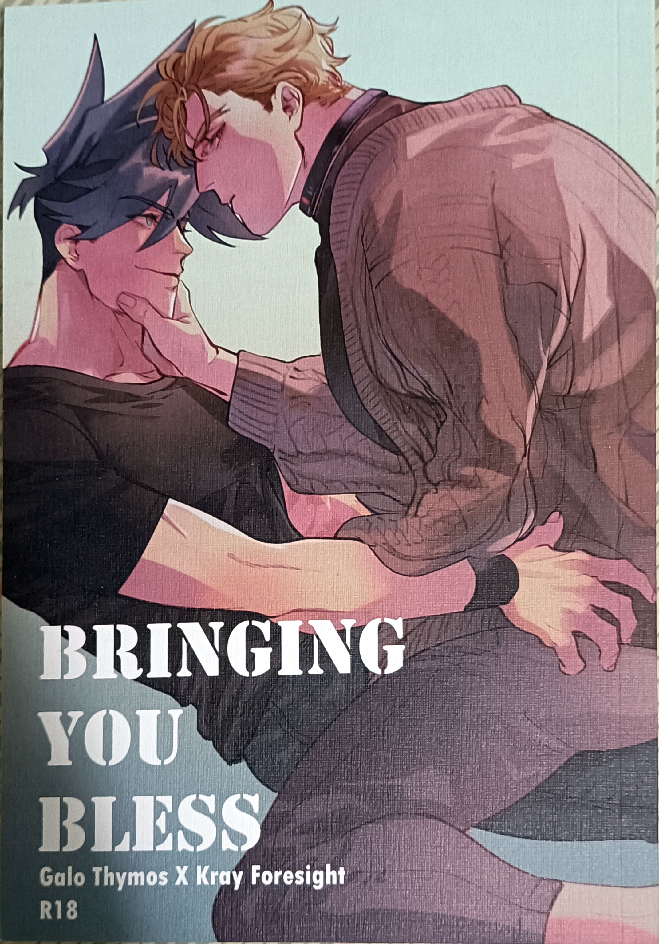 加古、加古加（沒標就是加古）