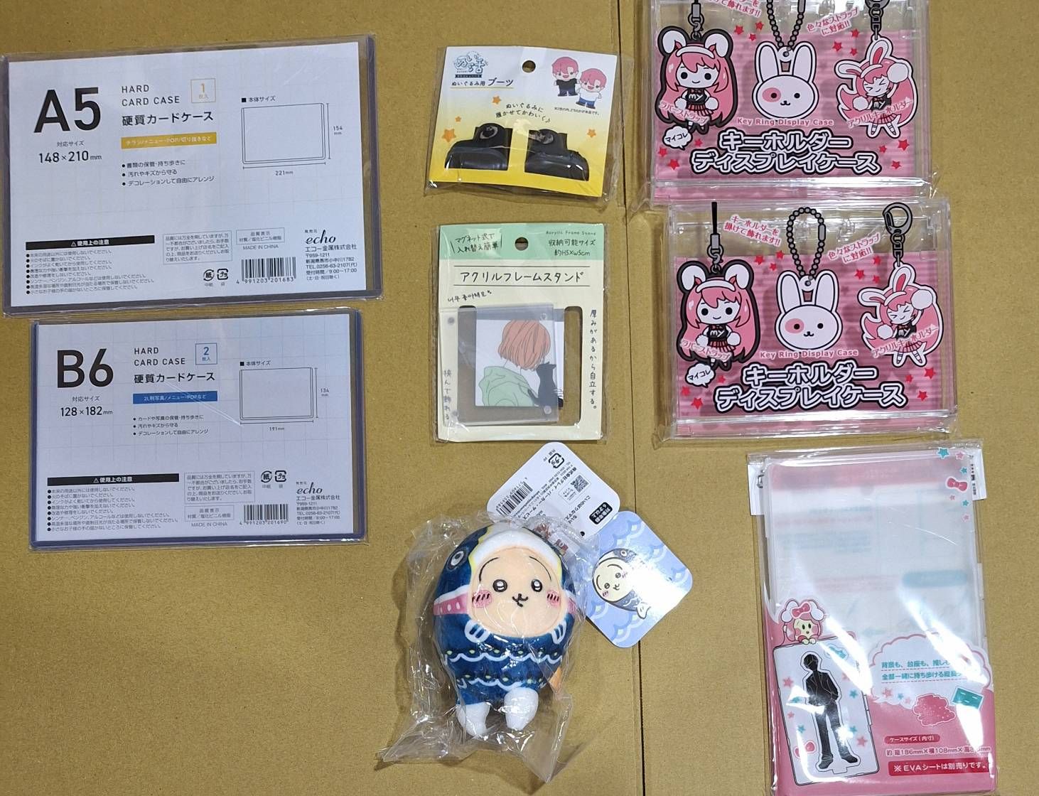 推し活